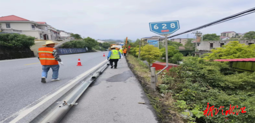 冷水江公路:提升公路安防设施 切实解决民生难题