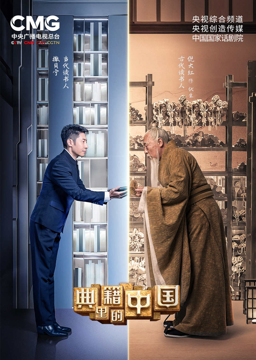 让别人看着我们做