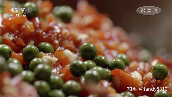 能看的h网剧照1